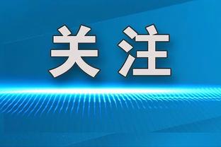 罗马诺：巴萨没有和曼城谈过菲利普斯，西汉姆在推动交易完成