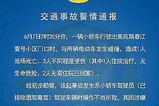 帕齐尼：米兰欧联对阵加图索的马赛会很吸引人，伊布回归是积极的