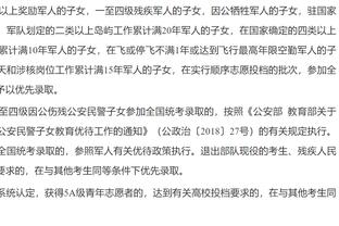 全能表现难救主！艾维17中7拿下22分5板6助