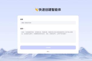 金宝搏188网址登录不了截图2