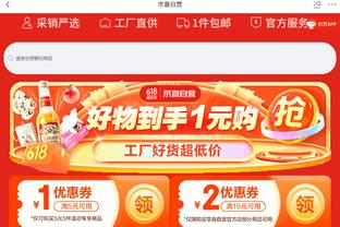 188金宝搏登录截图0